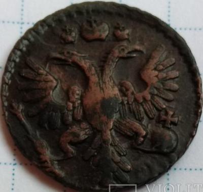 1735 особые Арабески+ по-7_листьев (тип_неописан) (1)_.jpg