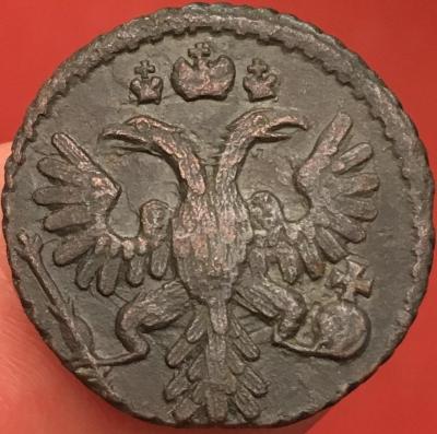 1735 особые Арабески+ по-7_листьев (тип_неописан) (0)_3.JPG