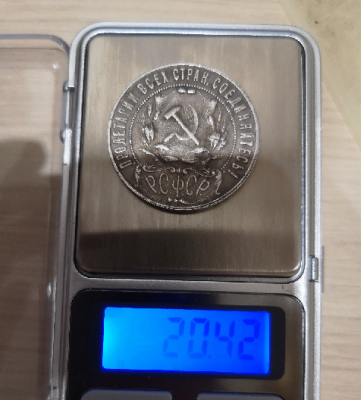Монета 1.2.png