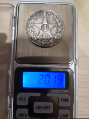 Монета 2.1.png