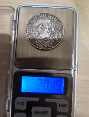 Монета 2.2.png