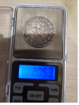 Монета 4.1.png
