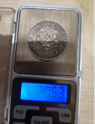 Монета 4.2.png