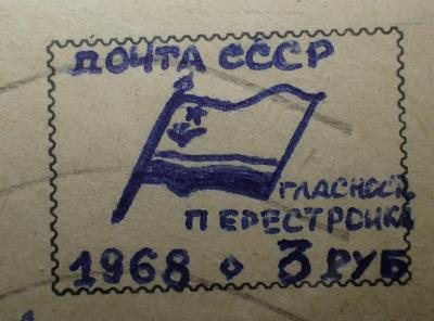 P6020004.JPG