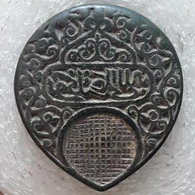 !000- 000.1 ааа. 0 м1.а2 ааа1 02.123.5.jpg