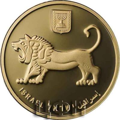 «Jerusalem Gold 9999, BU, 1 oz» (2).jpg