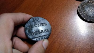 IMG-2154cfa8166b8db697f67adbe6f1622f-V.jpg