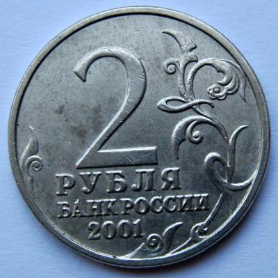 100.jpg