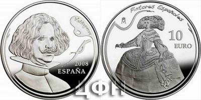 6 июня 1599 года родился — Диего Родригес де Сильва Веласкес..jpg