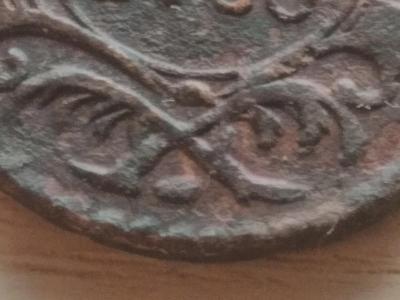 IMG_20200607_192154.jpg