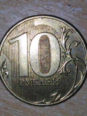 монета1.jpg