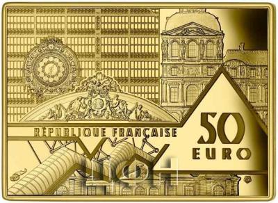 2020, 50 евро Франция - «Музейные шедевры».jpg