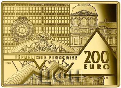 2020, 200 евро Франция - «Музейные шедевры».jpg