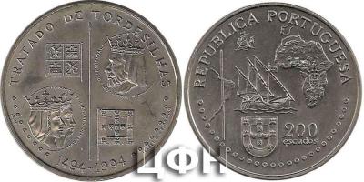 7 июня 1494 года заключен Тордесильясский договор. 200 эскудо 1994 год. Португалия..jpg