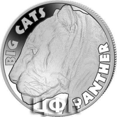 SIERRA LEONE  2020 Coin PANTHER.jpg