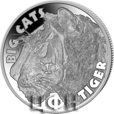 SIERRA LEONE  2020 Coin TIGER.jpg