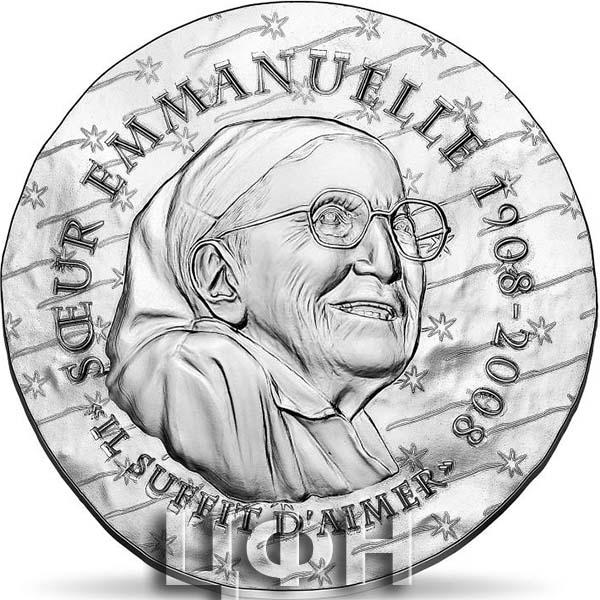 2020, 10 евро Франция - «SISTER EMMANUELLE 10€ SILVER COIN» (1).jpg