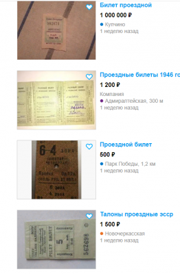 Screenshot_328.png