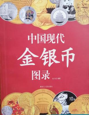 IMG_20200611_184845.jpg
