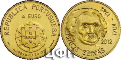 11 июня 1704 года родился Кaрлуш Сейшaс..jpg