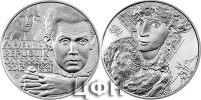 12 июня 1890 года родился Эгон Шиле..jpg