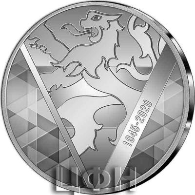 75 years of peace and freedom in the Benelux medal (1).jpg