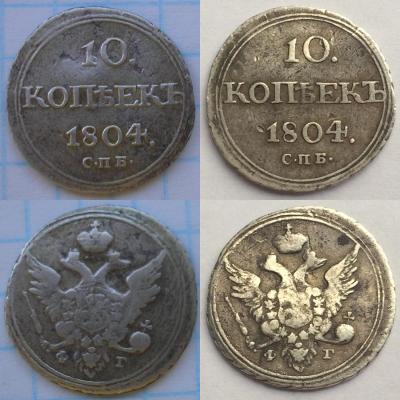 10 kop 1804 2.jpg