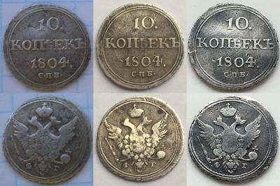 10 kop 1804 3 2.jpg