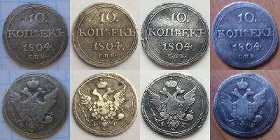 10 kop 1804 4 2.jpg
