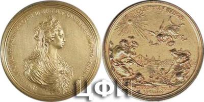 11 августа 1667 года родилась — Анна Мария Луиза Медичи..jpg