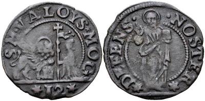 !000- 000.1 ааа. 0 м1.а2 ааа1 02.123.2.jpg