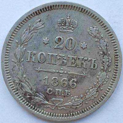20к1866.jpg