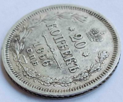 гурт 1866(2).jpg