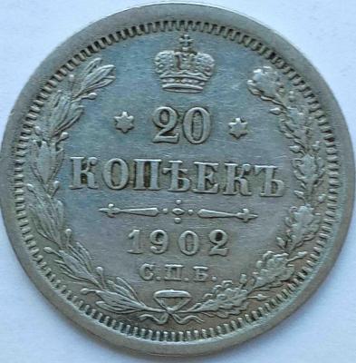 20_k_1902.jpg