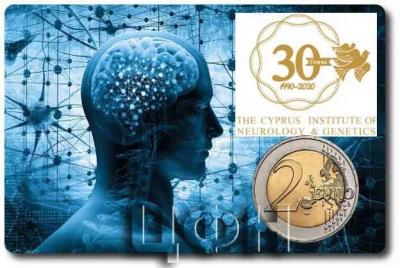 2020, 2 евро Кипр, памятная монета - «30 лет Кипрскому институту неврологии и генетики».jpg