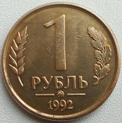2020-06-15 20.13.39.jpg