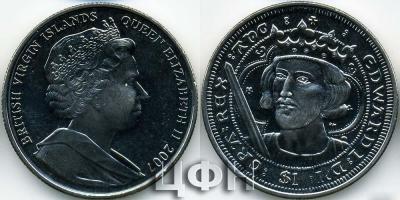 15 июня 1843 года родился — Эдвард Григ.jpg