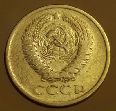 5 коп. 1961 год Аверс шт.2.1Б..jpg