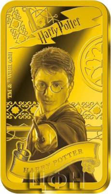 «5 DOLLARS», «COOK ISLANDS»,  «2020» - «HARRY POTTER» (2).jpg