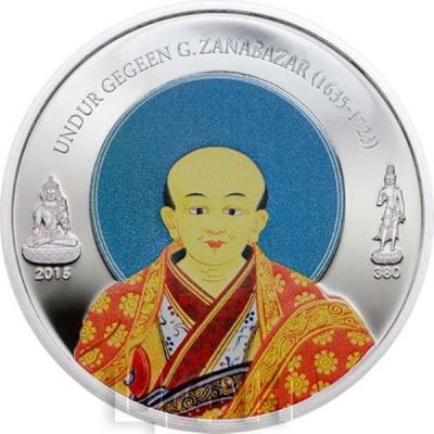 Монголия 5000 тугриков «Дзанабадзар» (реверс).jpg