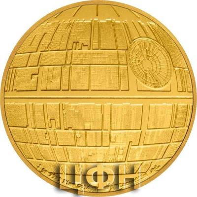 250 $ «DEATH STAR™ - 1 Oz Gold STAR WARS™ - COLLECTION»  (2).jpg
