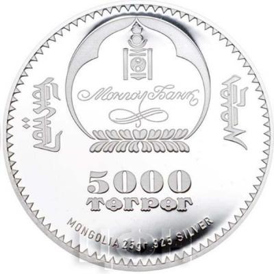 Монголия 5000 тугриков (аверс).jpg