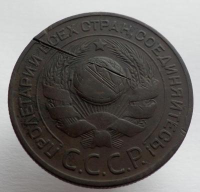P1015510.JPG