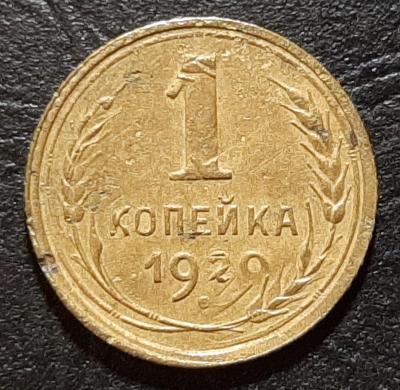1к1.jpg