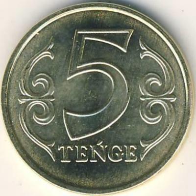 5_tenge_2020.thumb.jpg.dc77f2e7a31f2b13b36c6d4839ad905c.jpg