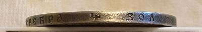 img-20200621-wa0014.thumb.jpg.bfa9a0839c4cb23c94b539e963ced74d.jpg