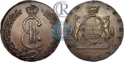 10 коп.1779.jpg