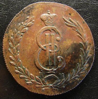 10 копеек 1779 г.-4.JPG