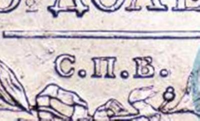 22.thumb.jpg.56e85f79ce44e465659f60e53fc4769d.jpg