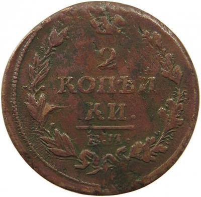 1814ем-пальма-р.jpg